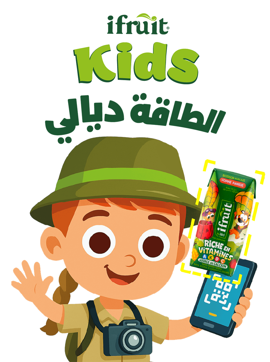 طفل مستكشف...